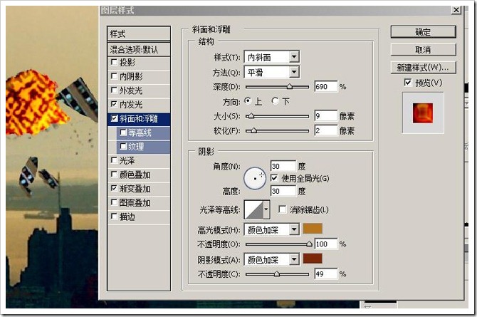 clip_image020