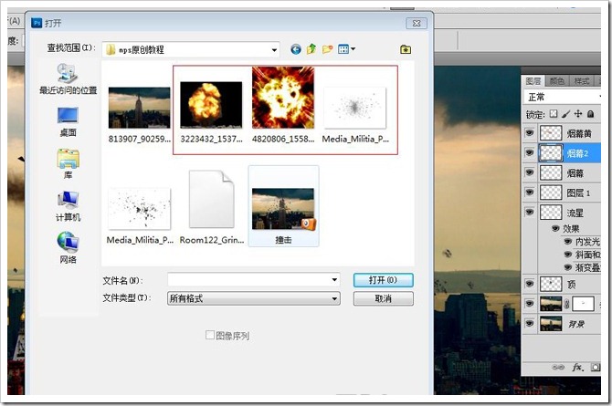 clip_image032